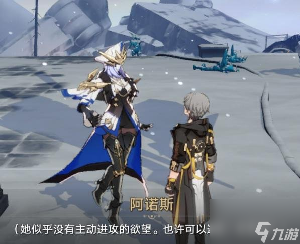 《崩坏：星穹铁道》悲剧的诞生成就触发流程