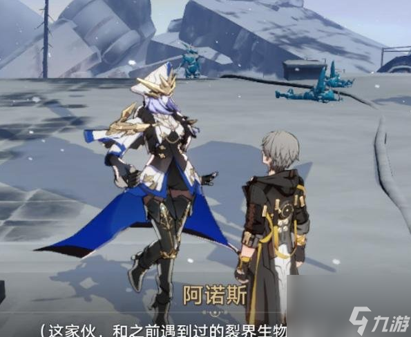 《崩坏：星穹铁道》悲剧的诞生成就触发流程