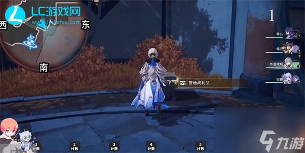 崩坏星穹铁道1.3宝箱位置-崩坏星穹铁道1.3宝箱全收集