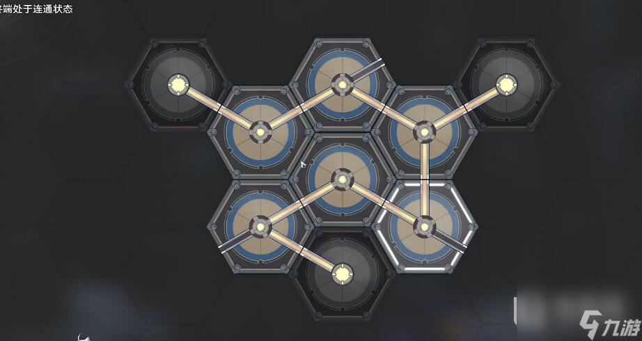 《崩坏星穹铁道》我的挚爱同行任务方法