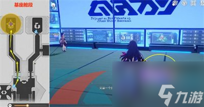 崩坏星穹铁道1.1版本朋克洛德精神任务解锁攻略