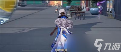 《崩坏星穹铁道》蜃楼遁影难度3任务完成方法分享