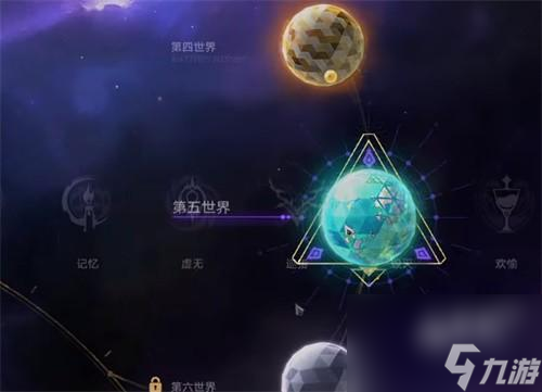 崩坏星穹铁道模拟宇宙丰饶怎么解锁