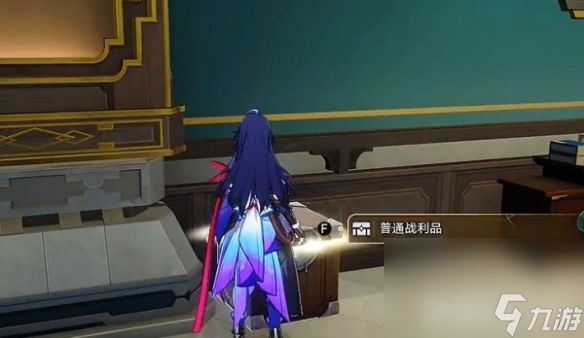 《崩坏星穹铁道》露比冲剂配方如何获取 露比冲剂配方获取方法分享