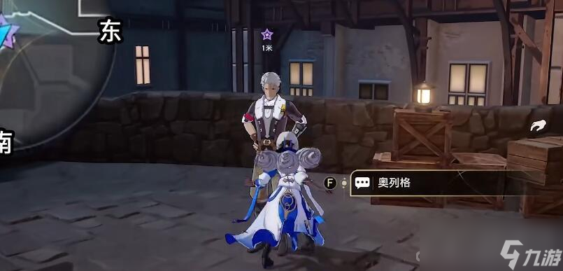 《崩坏星穹铁道》我的挚爱同行任务攻略