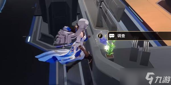 崩坏星穹铁道再见了猎彗人成就攻略