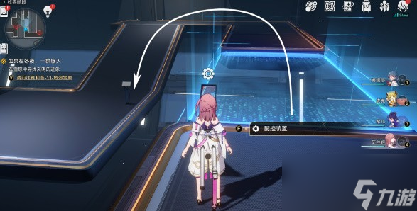 《崩坏星穹铁道》成就钻石与铁锈解锁方法