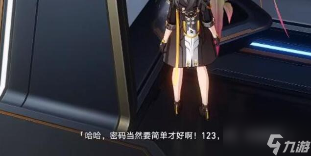 崩坏星穹铁道飞天纸鹤任务怎么做-飞天纸鹤任务攻略