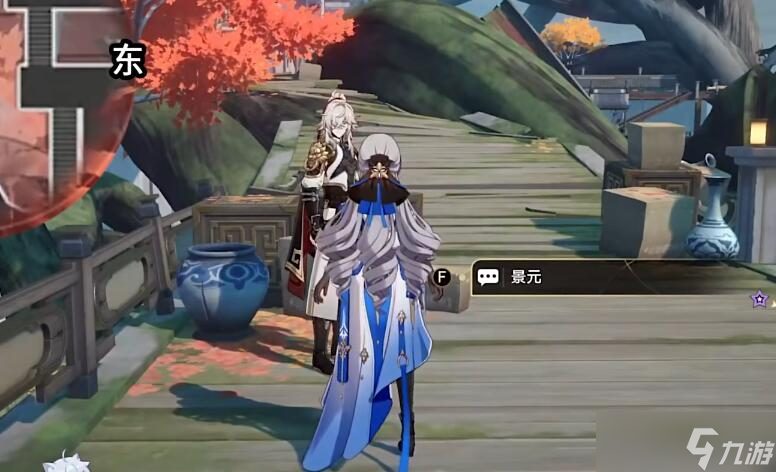 《崩坏星穹铁道》龙返其乡任务怎么做