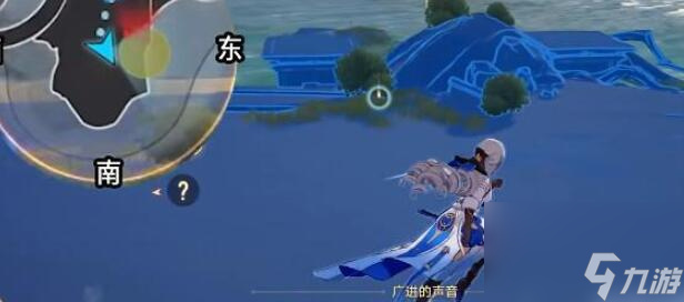 崩坏星穹铁道蜃楼遁影难度一怎么完成