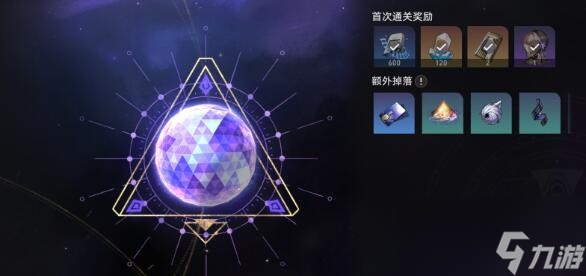 崩坏星穹铁道模拟宇宙第二世界平民过关搭配