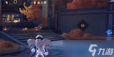 《崩坏星穹铁道》金人巷怎么去