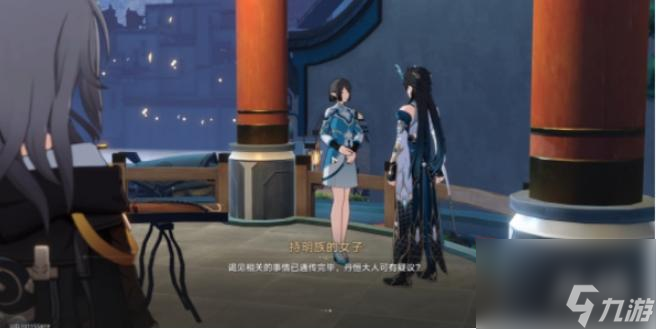 崩坏星穹铁道龙返其乡任务通关攻略是什么？