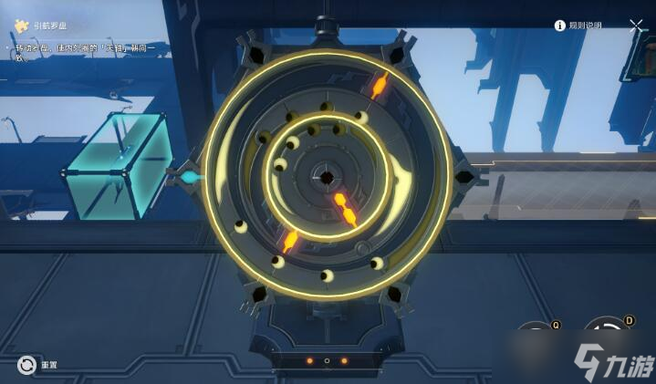 崩坏星穹铁道码头经营其二通关攻略