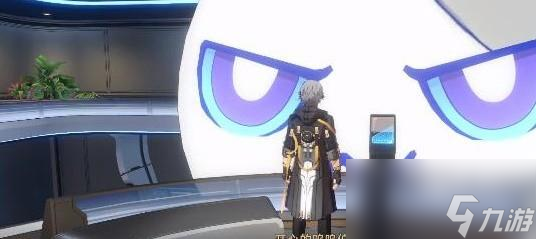 崩坏星穹铁道呜呜一下任务攻略