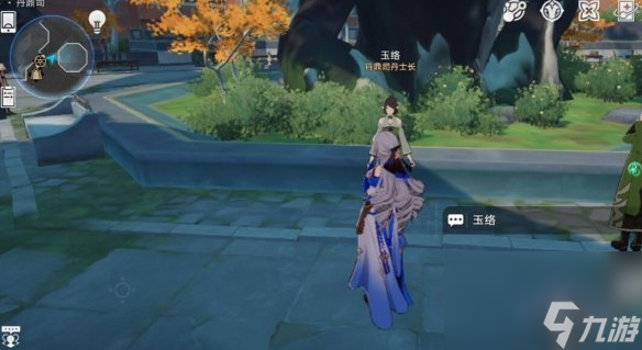 崩坏星穹铁道忌讳书典使命彩蛋共享