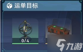 崩坏星穹铁道金人巷隐藏配方怎么得 金人巷码放货物日常推荐