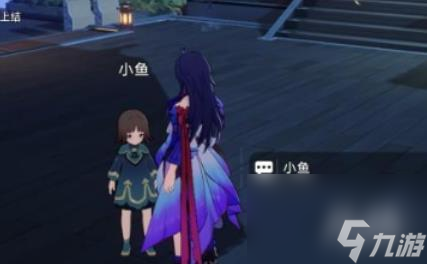 崩坏星穹铁道1.3后日谈彩蛋剧情