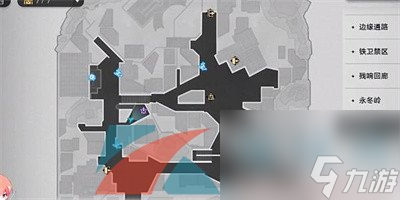 崩坏星穹铁道1.3我的挚爱我的血肉任务攻略