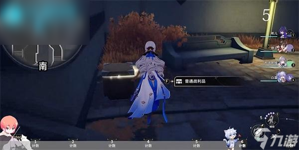 崩坏星穹铁道1.3宝箱位置