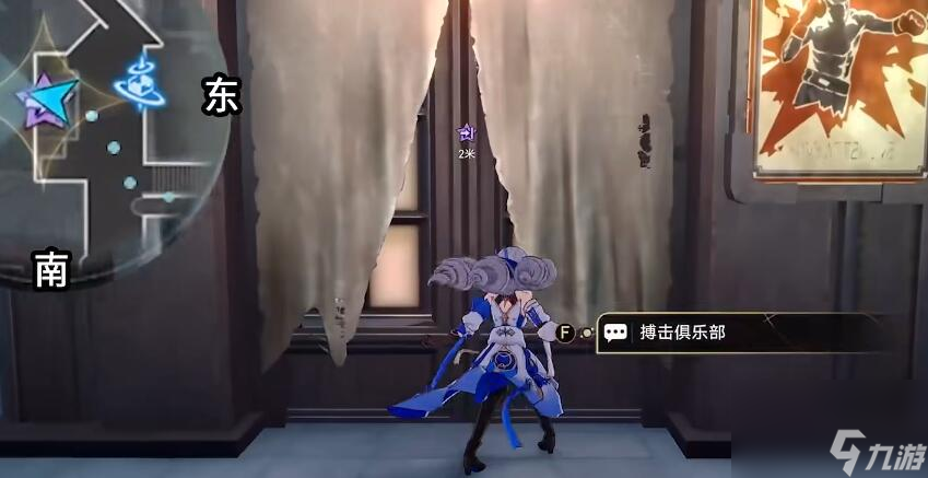 崩坏星穹铁道我的挚爱任务怎么做 崩坏星穹铁道我的挚爱任务攻略