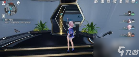 崩坏星穹铁道再见了猎慧人成就如何达成