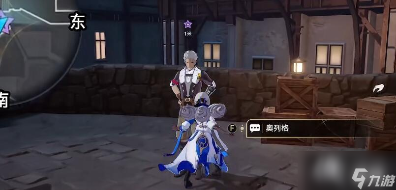 《崩坏星穹铁道》我的挚爱任务怎么做？我的挚爱任务攻略