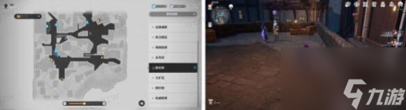 崩坏星穹铁道我的挚爱我的血肉任务怎么做