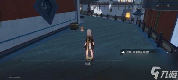 《崩坏星穹铁道》谛听头像获取方法介绍