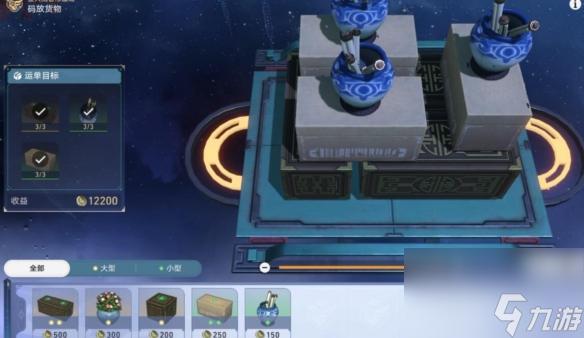 《崩坏星穹铁道》金人巷活动第一阶段过关方法一览