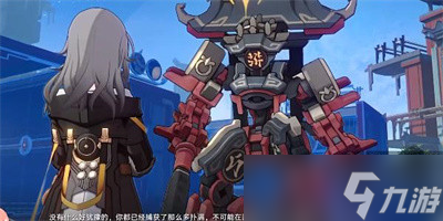 崩坏星穹铁道蜃楼遁影难度3任务攻略