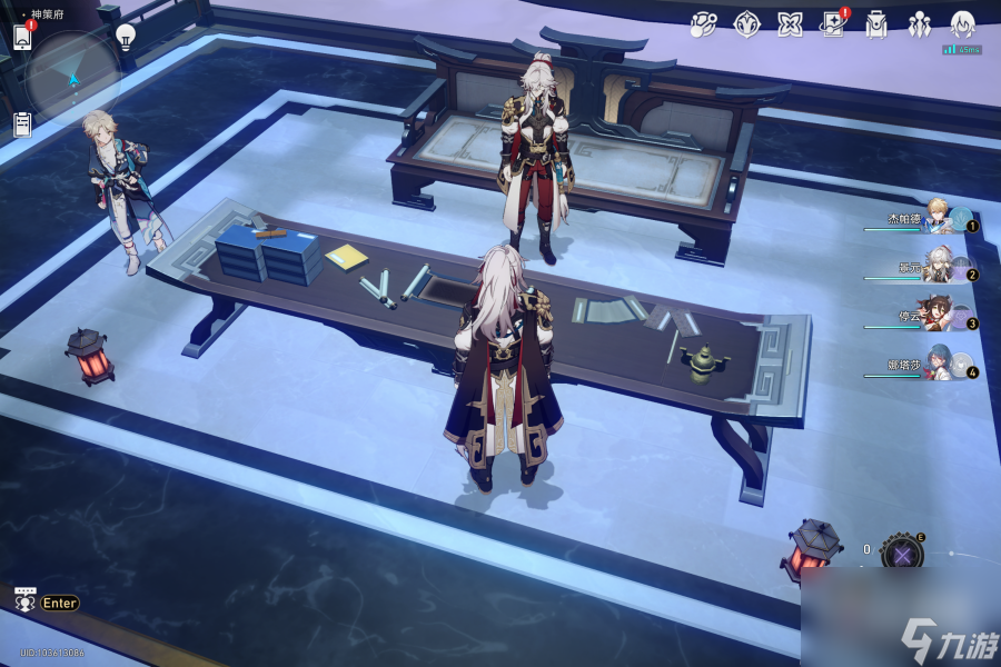 《崩坏星穹铁道》1.3阅读物书籍位置一览