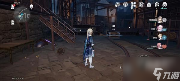 崩坏星穹铁道铆钉镇宝箱在哪里