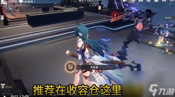 星穹铁道1.3新增成就获取攻略