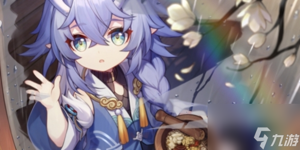 《崩坏星穹铁道》藿藿光锥选择推荐