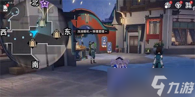 崩坏星穹铁道1.3龙返其乡任务完成方法