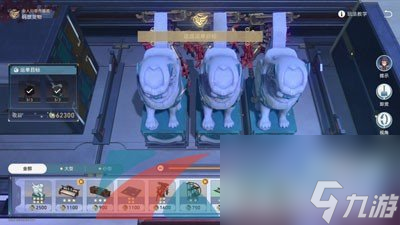 崩坏星穹铁道1.3金戺重喧其三任务解锁攻略