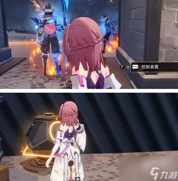 崩坏星穹铁道以眼还眼其三介绍