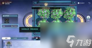 崩坏星穹铁道商铺事件小吃铺怎么过(崩坏星穹铁道商铺事件小吃铺过关攻略)