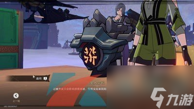 崩坏星穹铁道1.3金戺重喧其三任务解锁攻略