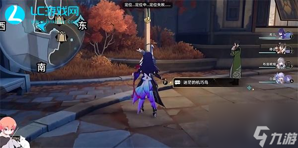 崩坏星穹铁道金人旧巷市廛喧街巷事件高层攻略