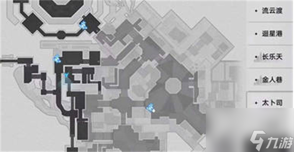 《崩坏星穹铁道》永别了丹枢大人任务完成攻略