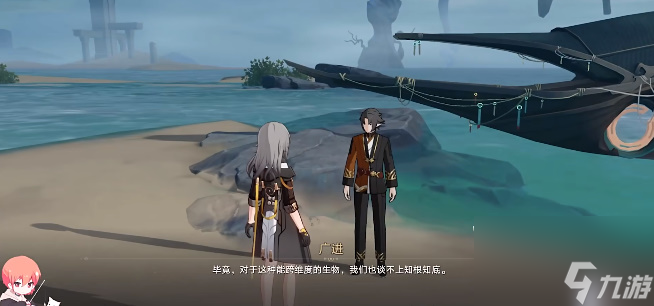 崩坏星穹铁道蜃楼遁影第一关怎么过 崩坏星穹铁道蜃楼遁影第一关通关攻略