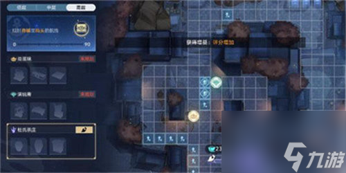 崩坏星穹铁道夜市天际线成就怎么获得 崩坏星穹铁道夜市天际线成就完成攻略
