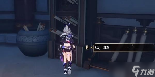 崩坏星穹铁道劳形案牍成就怎么达成