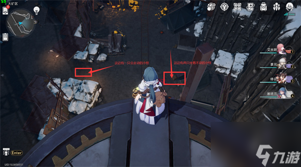 崩坏星穹铁道1.3隐藏任务大全-崩坏星穹铁道1.3隐藏任务怎么做