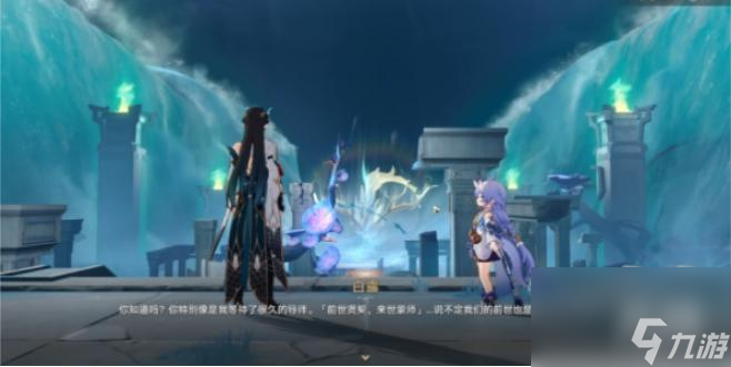 崩坏星穹铁道龙返其乡任务通关攻略是什么？
