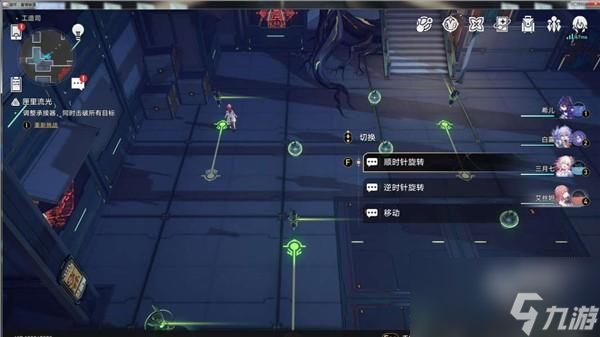崩坏星穹铁道工造司匣里流光第三天攻略详解