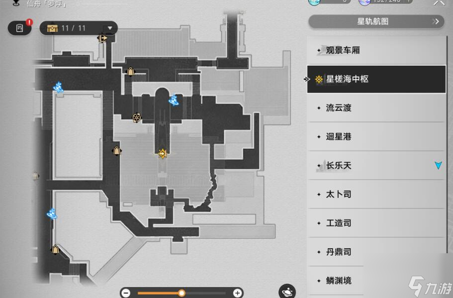 《崩坏星穹铁道》1.3安灵布奠天清路远任务攻略