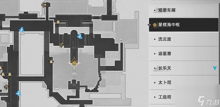 星穹铁道安灵布奠天清路远任务怎么做